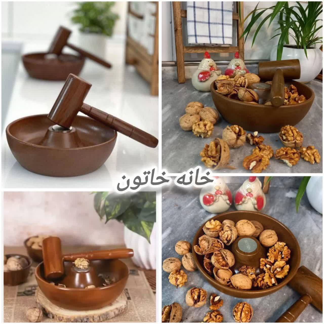 گردو شکن طرح چوب نشکن همراه با چکش
